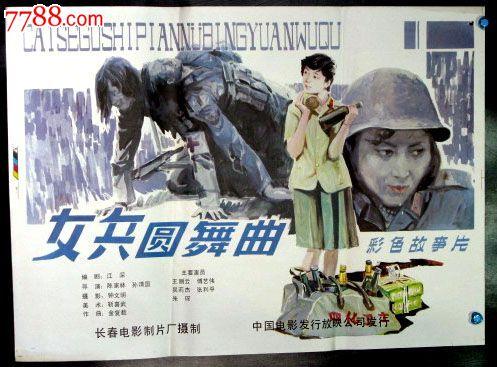 阿斯克姆布赖恩学院文凭毕业证哪里有卖